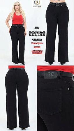 Джинсы Maxim Jeans 5234 black - делук