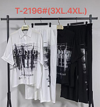 Костюм Saint Wish T2196 mix - делук