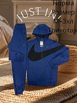 Костюм Спорт Hai H382 blue - делук