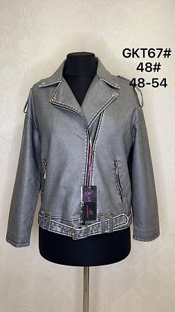 Куртка Liopt GKT67 grey - делук