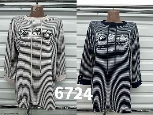 Туника Gertie 6724 navy - делук