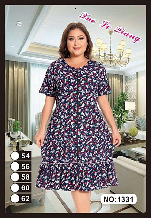 Халат Anion 1331 navy-red - делук