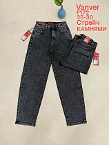 Джинсы Vanver F172 d.grey - делук