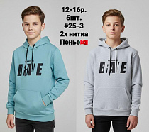 Худи Amz 25-3-0 l.blue - делук