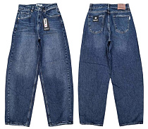 Джинсы Maxim Jeans 9510 navy - делук