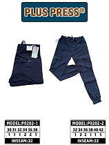 Штаны Resalsa P9202-1 navy - делук