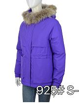 Куртка New Season 925 blue - делук