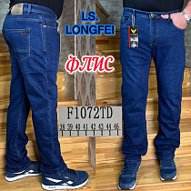 Джинсы God Baron F1072TD blue - делук