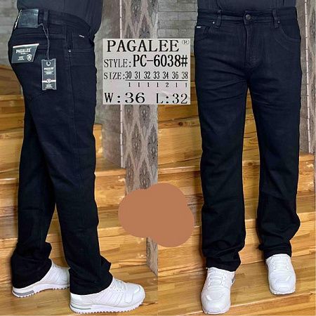 Джинсы Pagalee PC6038 black - делук