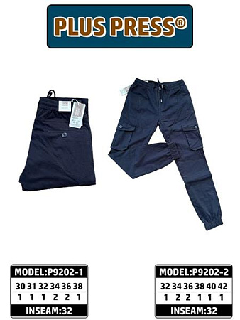 Штаны Resalsa P9202-1 navy - делук