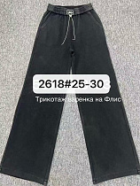 Джинсы Immei 2618 black - делук