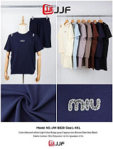 Костюм Style Nadezhda JW8828 navy - делук