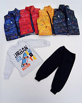 Костюм Meloria 847 red - делук