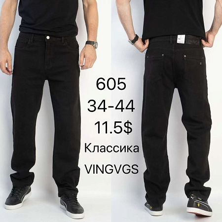 Джинсы God Baron 605 black - делук