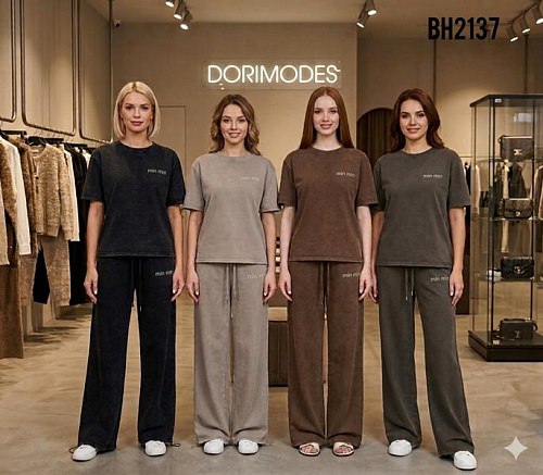 Костюм Шаолинь 2137 beige - делук