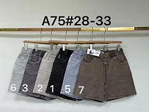 Шорты Immei A75-3 grey - делук