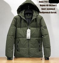 Куртка Hai 7117 khaki (48-58) - делук