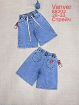 Шорты Leen B8202 blue - делук
