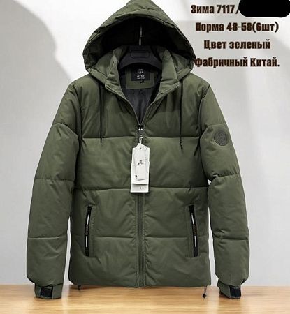 Куртка Hai 7117 khaki (48-58) - делук