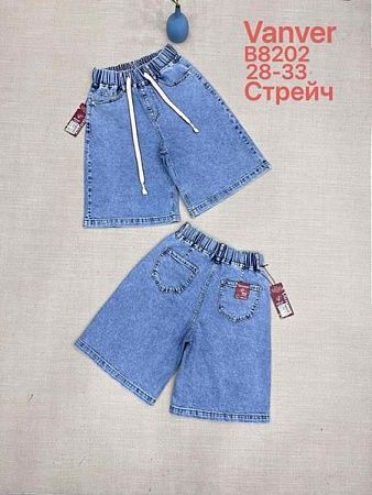 Шорты Leen B8202 blue - делук