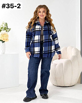 Рубашка Global 35-2 blue - делук