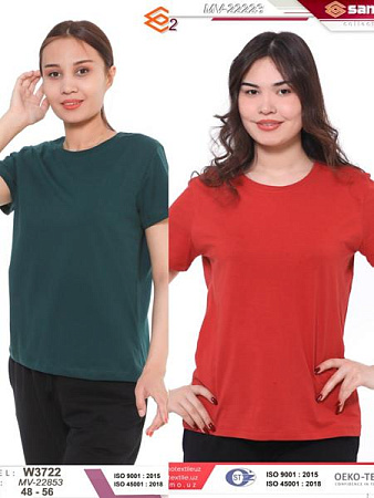 Футболка Samo 3722 green - делук