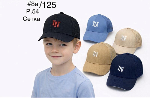 Кепка Dgmd 8A-125 mix - делук