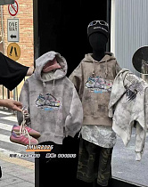 Батник Major Kids 8640 beige - делук