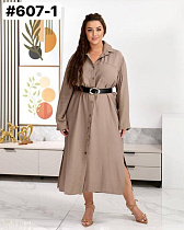 Сарафан Bat 607-1 beige - делук