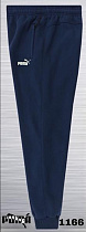Штаны Спорт Azt AZ387-1166 blue - делук