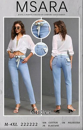 Джинсы Jeans Club M1075-5 l.blue - делук