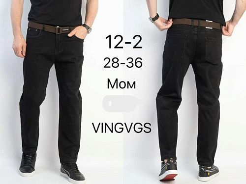 Джинсы Vingvgs 12-2 black - делук
