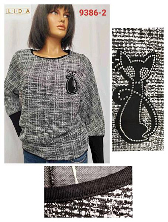 Свитер Lida 9386-2 grey - делук