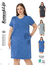Платье Cotpark 7523 blue - делук