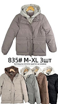 Куртка Yafeier 835 black-old-1 - делук