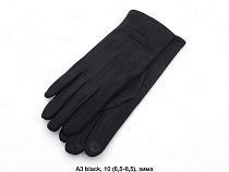 Перчатки Dgmd A3 black - делук