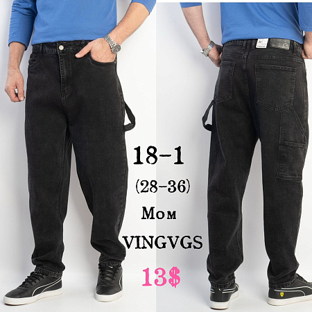 Джинсы God Baron 18-1 black - делук