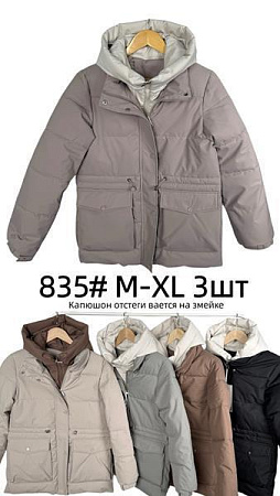 Куртка Yafeier 835 black-old-1 - делук