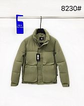 Куртка 2Bro 8230 khaki - делук