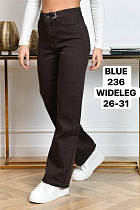 Джинсы Ruxa 236 navy - делук