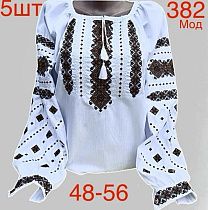 Вышиванка Надийка 382 white - делук