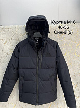 Куртка Lina M16 navy - делук