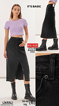 Юбка Ruxa 2773-1 black - делук