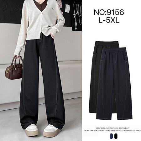 Штаны Hoan 9156 mix - делук