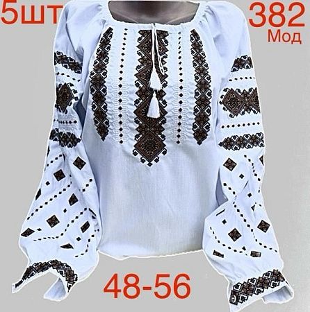 Вышиванка Надийка 382 white - делук