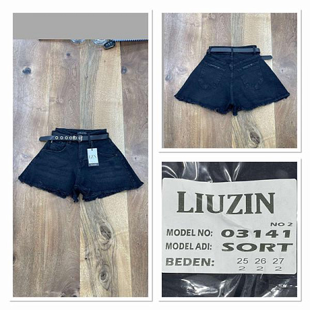 Шорты Maxim Jeans 03141-2 black - делук