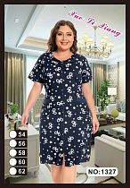 Халат Vanda 1327 navy - делук