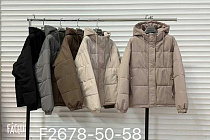 Куртка Oukali F2678 grey - делук