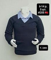 Свитер Amz 205 navy - делук