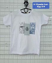 Футболка Ibambino 619 white - делук